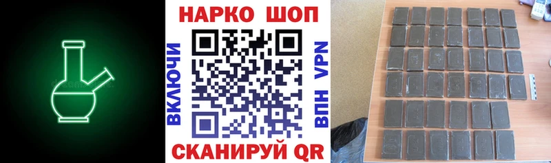 Где можно купить наркотики Коряжма гидра ссылка  МАРИХУАНА  Меф  ГАШ  APVP 