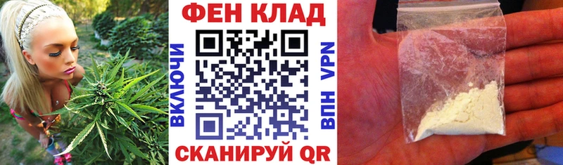 МЕГА зеркало  Коряжма  Amphetamine VHQ 
