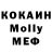 Alpha PVP Соль KR EMEN