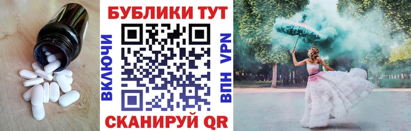 Экстази louis Vuitton  Коряжма 