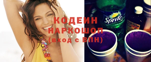 не бодяженный Алзамай