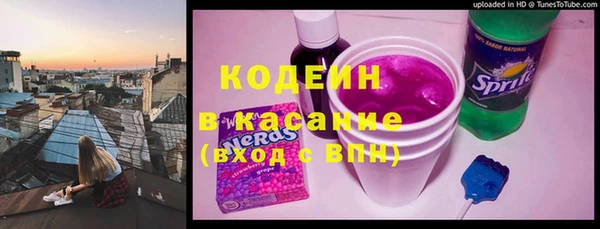 не бодяженный Алзамай