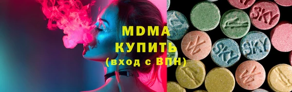 не бодяженный Алзамай