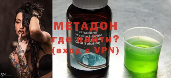 не бодяженный Алзамай