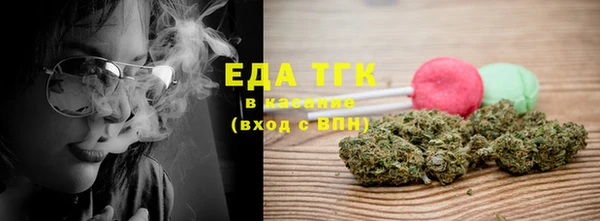 экстази Алексеевка