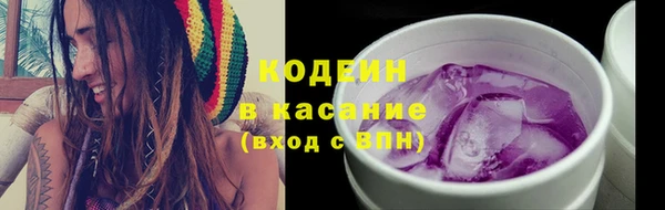 не бодяженный Алзамай