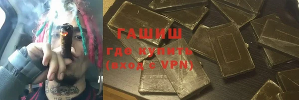 не бодяженный Алзамай