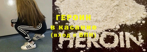 экстази Алексеевка
