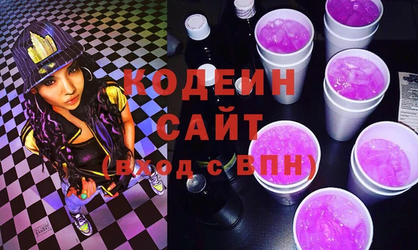 не бодяженный Алзамай