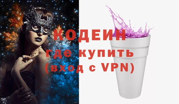 не бодяженный Алзамай