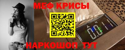 гашик Кинель