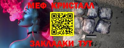 марихуана Кимры