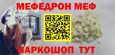 марихуана Кимры