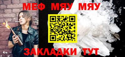 гашик Кинель