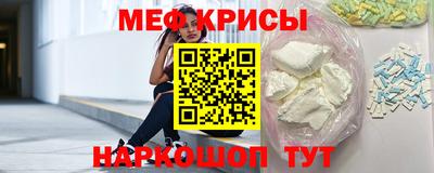 марихуана Кимры