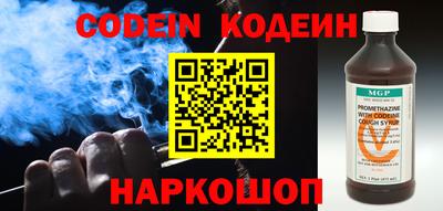 гашик Кинель