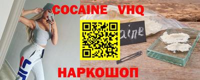 гашик Кинель