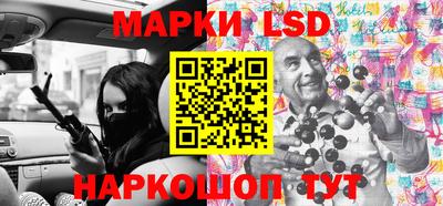 марихуана Кимры