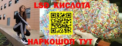 прущая мука Кингисепп