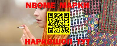 марихуана Кимры