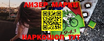 марихуана Кимры