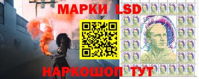 марихуана Кимры
