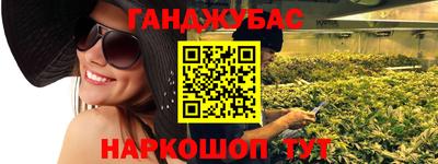 прущая мука Кингисепп