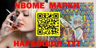 марихуана Кимры
