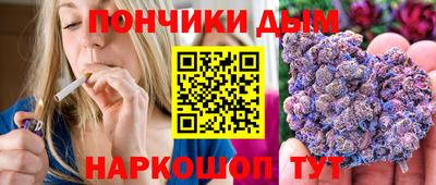гашик Кинель