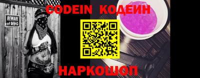 прущая мука Кингисепп
