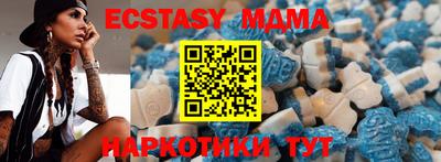 марихуана Кимры
