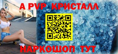 марихуана Кимры