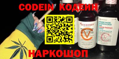 гашик Кинель