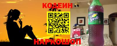 марихуана Кимры
