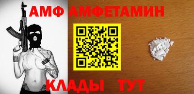 прущая мука Кингисепп