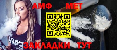 марихуана Кимры