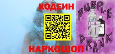 прущая мука Кингисепп