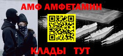 гашик Кинель