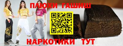 прущая мука Кингисепп