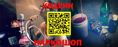 прущая мука Кингисепп