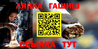 прущая мука Кингисепп