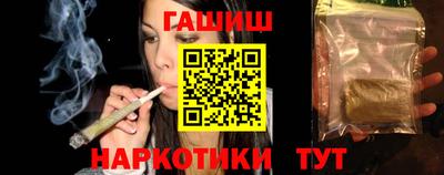 марихуана Кимры
