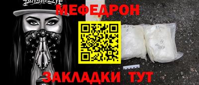 гашик Кинель