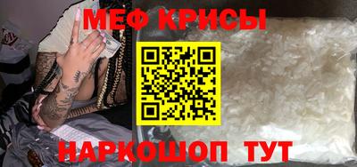 марихуана Кимры