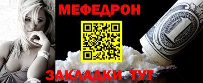 марихуана Кимры