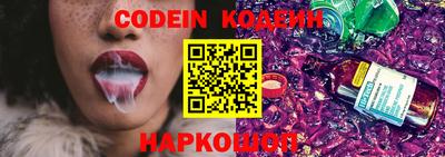 марихуана Кимры