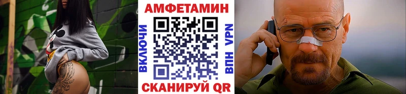 Метамфетамин пудра  сайты даркнета официальный сайт  Коряжма  блэк спрут сайт 