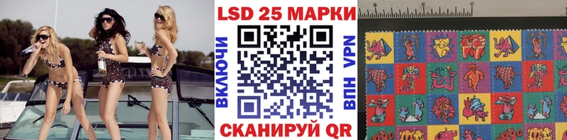 купить наркотик  Коряжма  Марки N-bome 1,5мг 