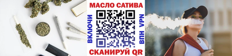 Дистиллят ТГК Wax  Коряжма 